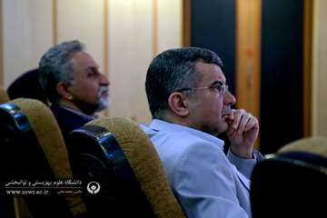 اولین کنگره علمی چالش های حقوقی و قضایی در بیماران روانپزشکی